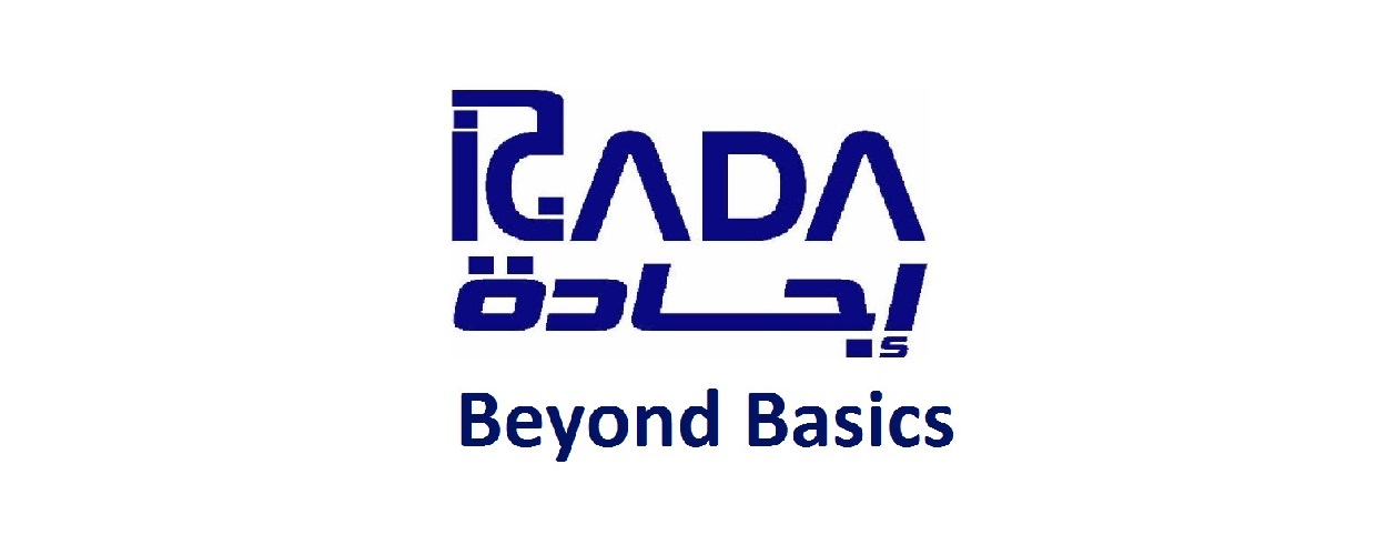 IGADA OST IGADA OST